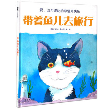 快樂