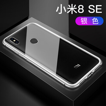 小米,怎么樣,小米,金屬,金屬