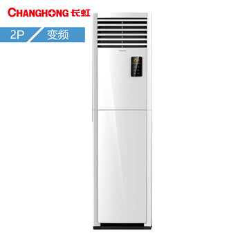 長(zhǎng)虹變頻空調(diào)1p
