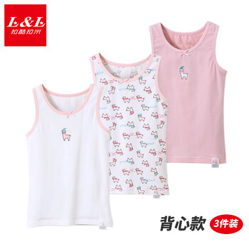 嬰兒小背心夏裝