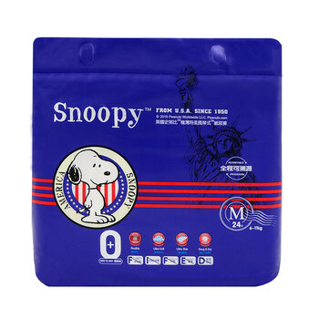 史努比（SNOOPY）嬰兒尿褲日常紙尿褲11-49片