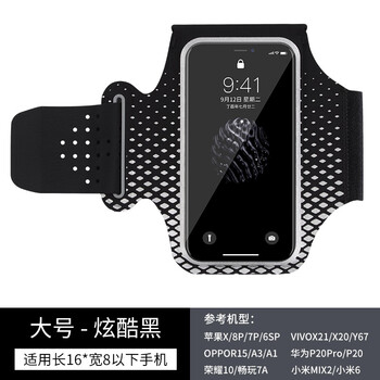時(shí)尚手機(jī)殼，提升你的獨(dú)特魅力