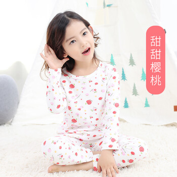 春秋睡衣套裝女