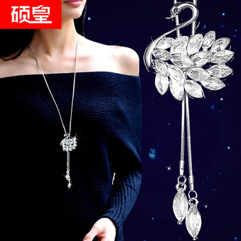 天鵝長(zhǎng)款項(xiàng)鏈