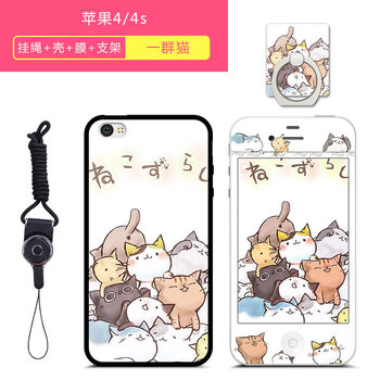 iphone4s創(chuàng)意配件