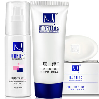 雅冠個護(hù)
