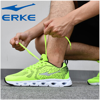 鴻星爾克（ERKE）跑步鞋新熒光果綠  