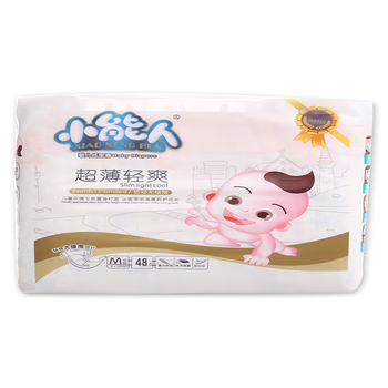 小能人嬰兒尿褲日常紙尿褲11-49片
