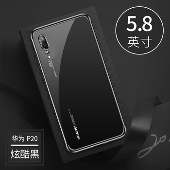 華為新型號手機(jī)