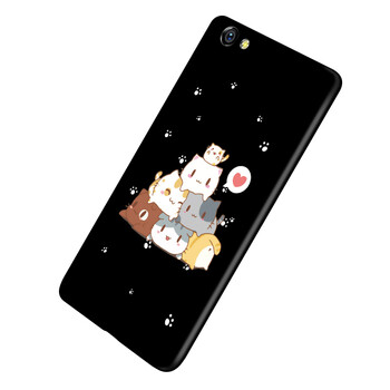 步步高x5prod手機