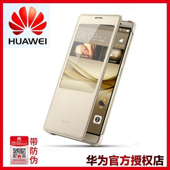 mate8手機套原裝