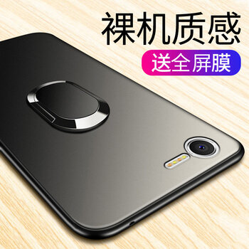 艾帛利（AIBOULLY） 魅族（MEIZU）魅藍E2 手機殼/保護套