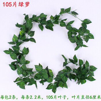 創(chuàng  )意仿真花，打造精致家居生活