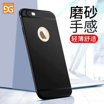 古尚古手機(jī)外殼