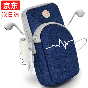 小米max黑色