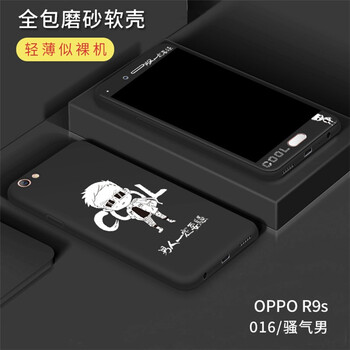 手機(jī)屏保大