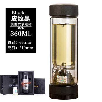 白領(lǐng)愛喝茶，雙層隔熱保溫水壺
