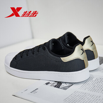 特步（XTEP）板鞋黑金 41