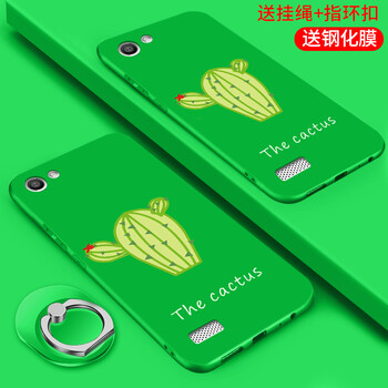 可愛硅膠仙人掌