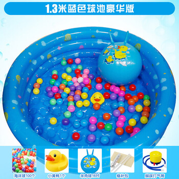 qianyue,乾越,qianyue,戶外,怎么樣,球類,乾越,球類,戶外,玩具,玩具