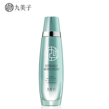 九美子,到底,到底,美子,怎么樣