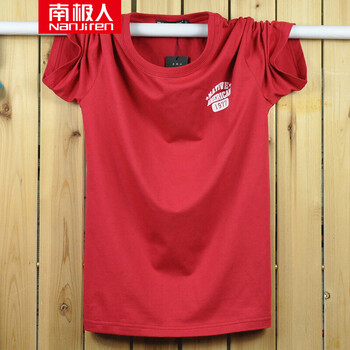 南極人（Nanjiren） 短袖 男士T恤 酒紅色 S，XL，L，M，XXL，XXXL