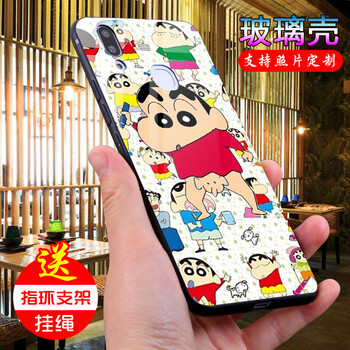 小新拼圖