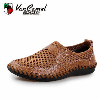 西域駱駝（VANCAMEL）男士棕色-皮鞋碼 
