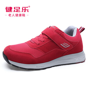 健足樂(lè)男士紅色 J83396604 女款 41