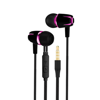 mp3耳機(jī) 入耳包郵
