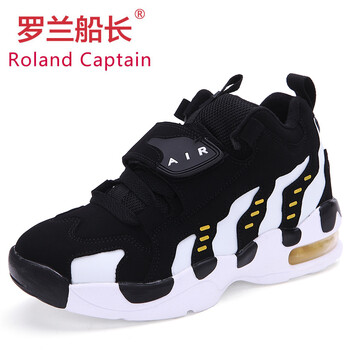 羅蘭船長(zhǎng)男士白黑色 42