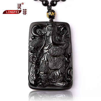 關(guān)二爺項鏈