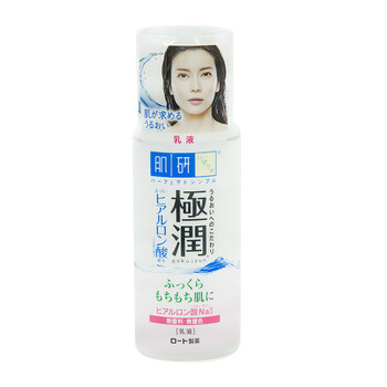 肌研護(hù)膚系列
