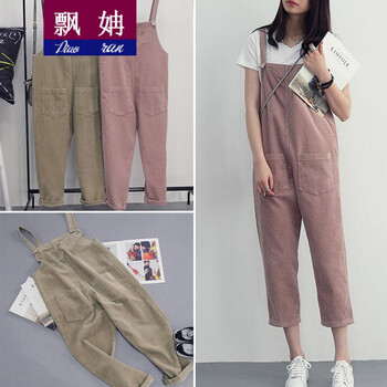 飄姌（Piaoran） 低腰 背帶褲 女 九分褲 休閑褲