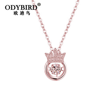 ODYBIRD女裝