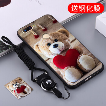 持恒（ChiHeng） 努比亞z17 手機(jī)殼/保護(hù)套