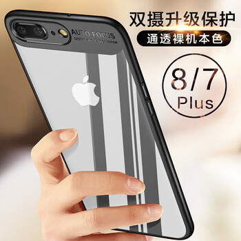 koolife,koolife,plus,怎么樣,手機(jī),蘋果,plus,蘋果,手機(jī)