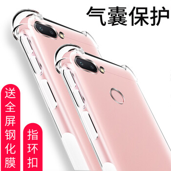 小米,小米,怎么樣