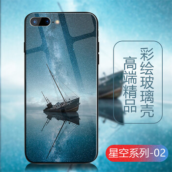 iphone所有機型