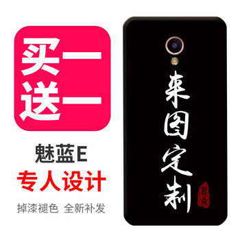 MX6系統(tǒng)