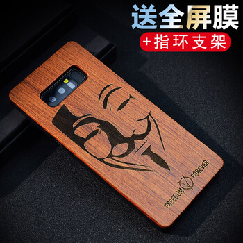 N8個(gè)性手機(jī)套