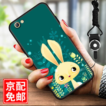 oppor9綠色手機(jī)