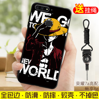 e8手機(jī)