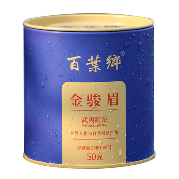 排名,推薦,百葉,百葉鄉(xiāng)紅茶排行榜