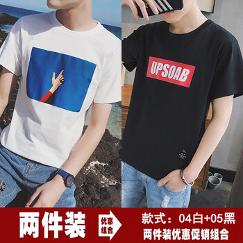 騎士普丁（Putin·Rider） 短袖 男士T恤 藍天白+UP黑 S，XL，L，XXL，M