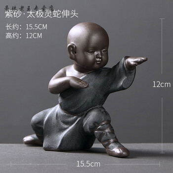 精美陶瓷禪意擺件，讓生活更浪漫