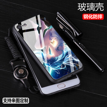 iphone4初音