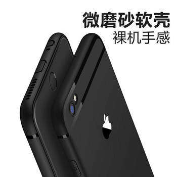 時(shí)尚手機(jī)支架，讓你告別裸奔煩惱
