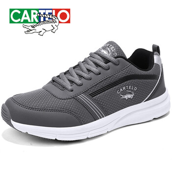 卡帝樂鱷魚（CARTELO）男士灰色 42