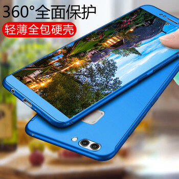 喜木（XIMU） vivoX20 vivoX20Plus 手機(jī)殼/保護(hù)套